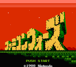 Famicom Wars (J) [T+Eng1.01 Stardust (04.03.2023)]-video